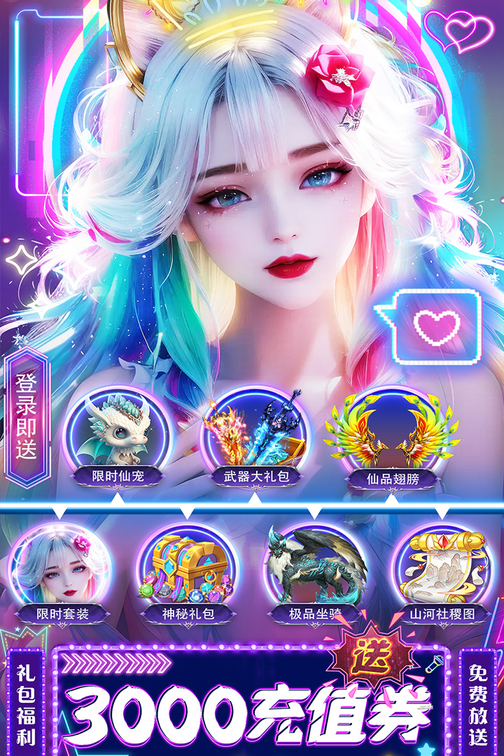 應(yīng)用截圖4