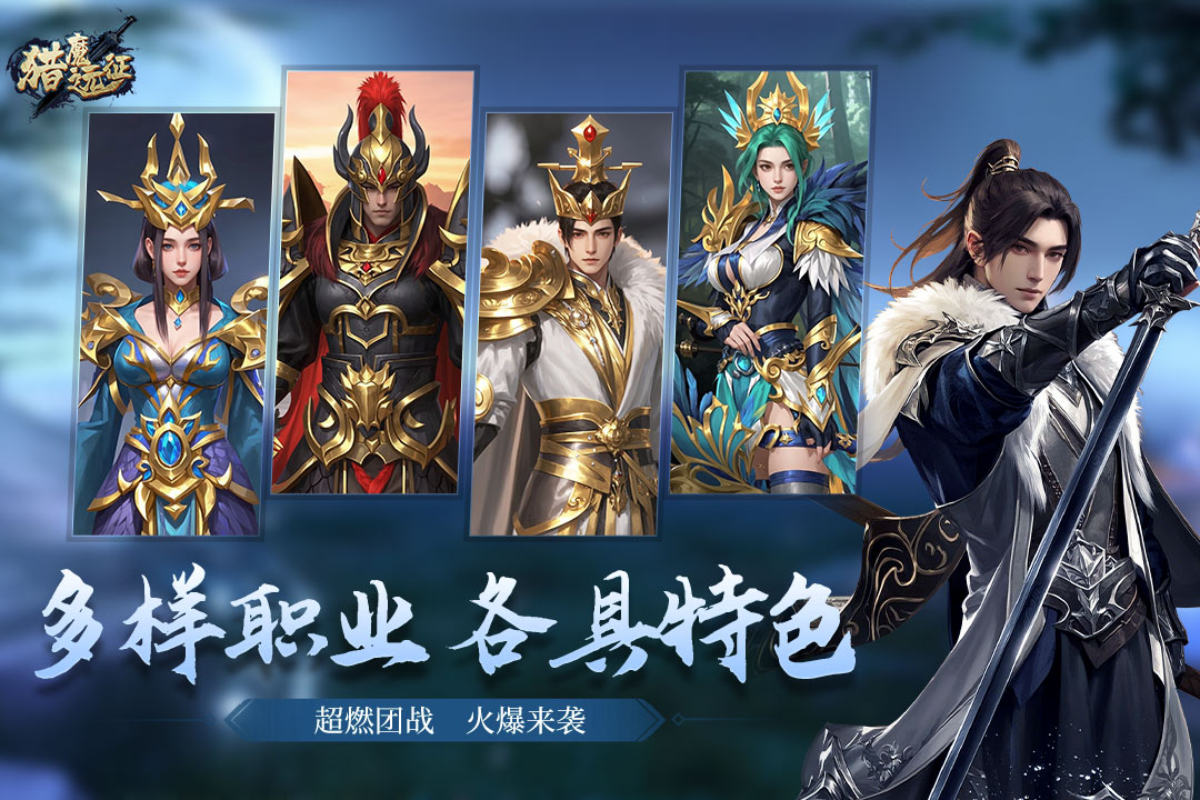 應(yīng)用截圖5