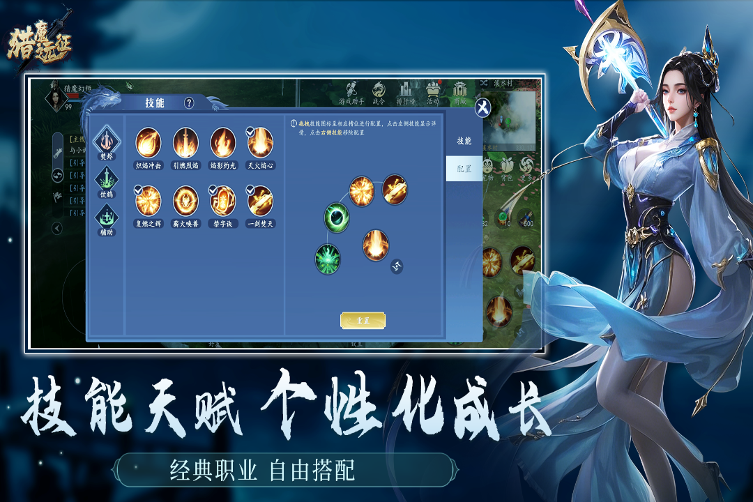 應(yīng)用截圖4
