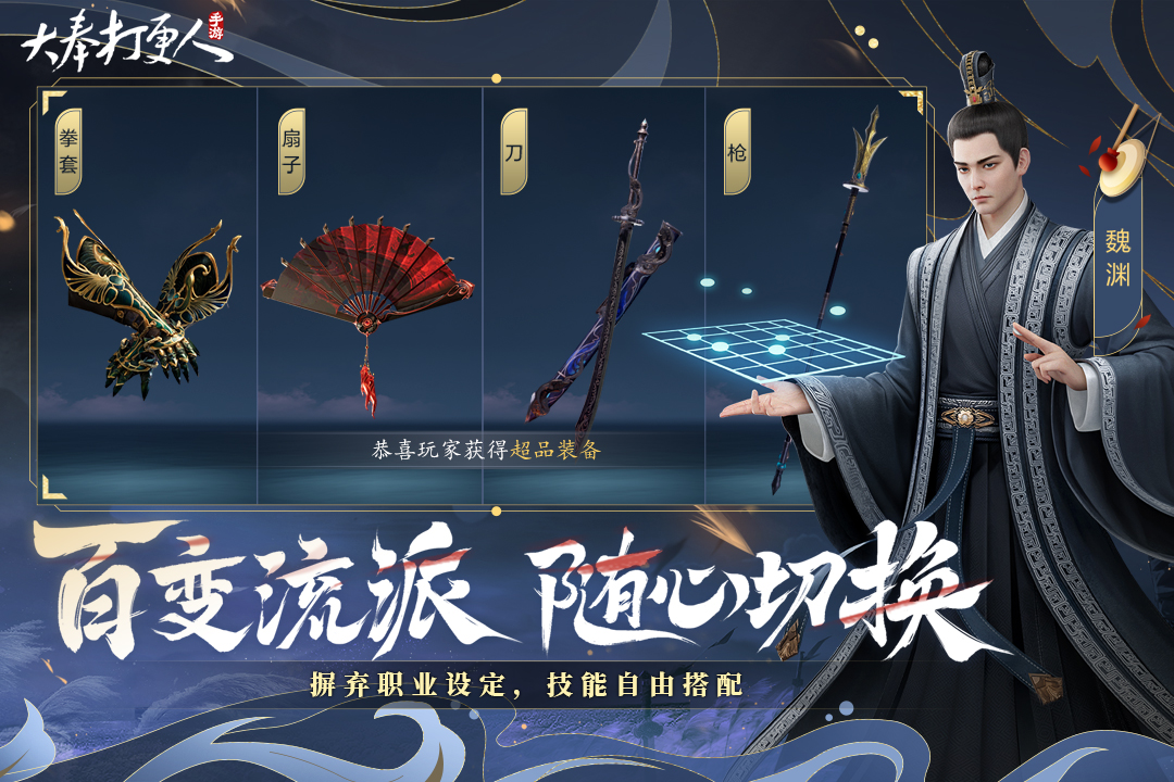 應(yīng)用截圖3