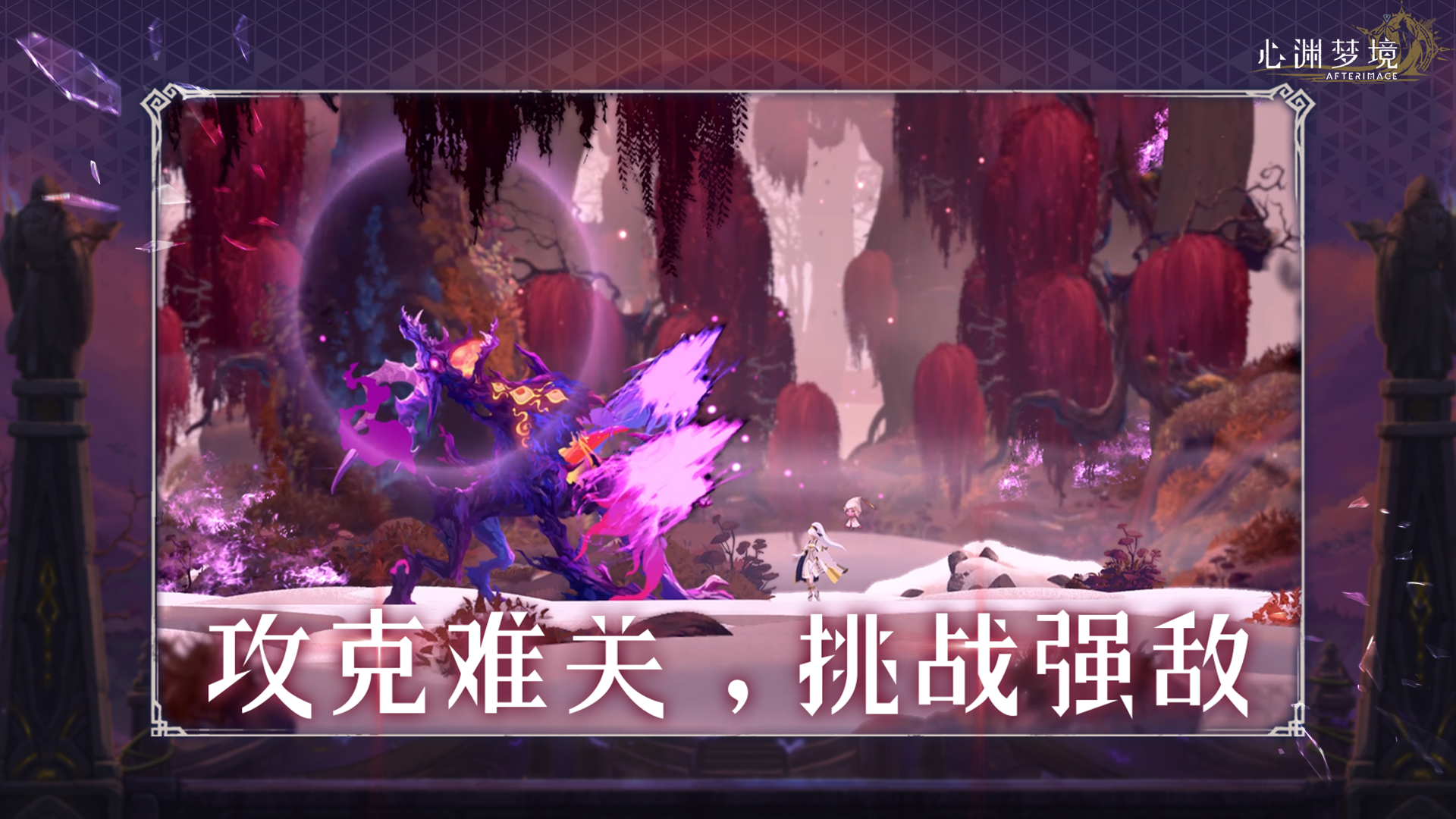 應(yīng)用截圖3