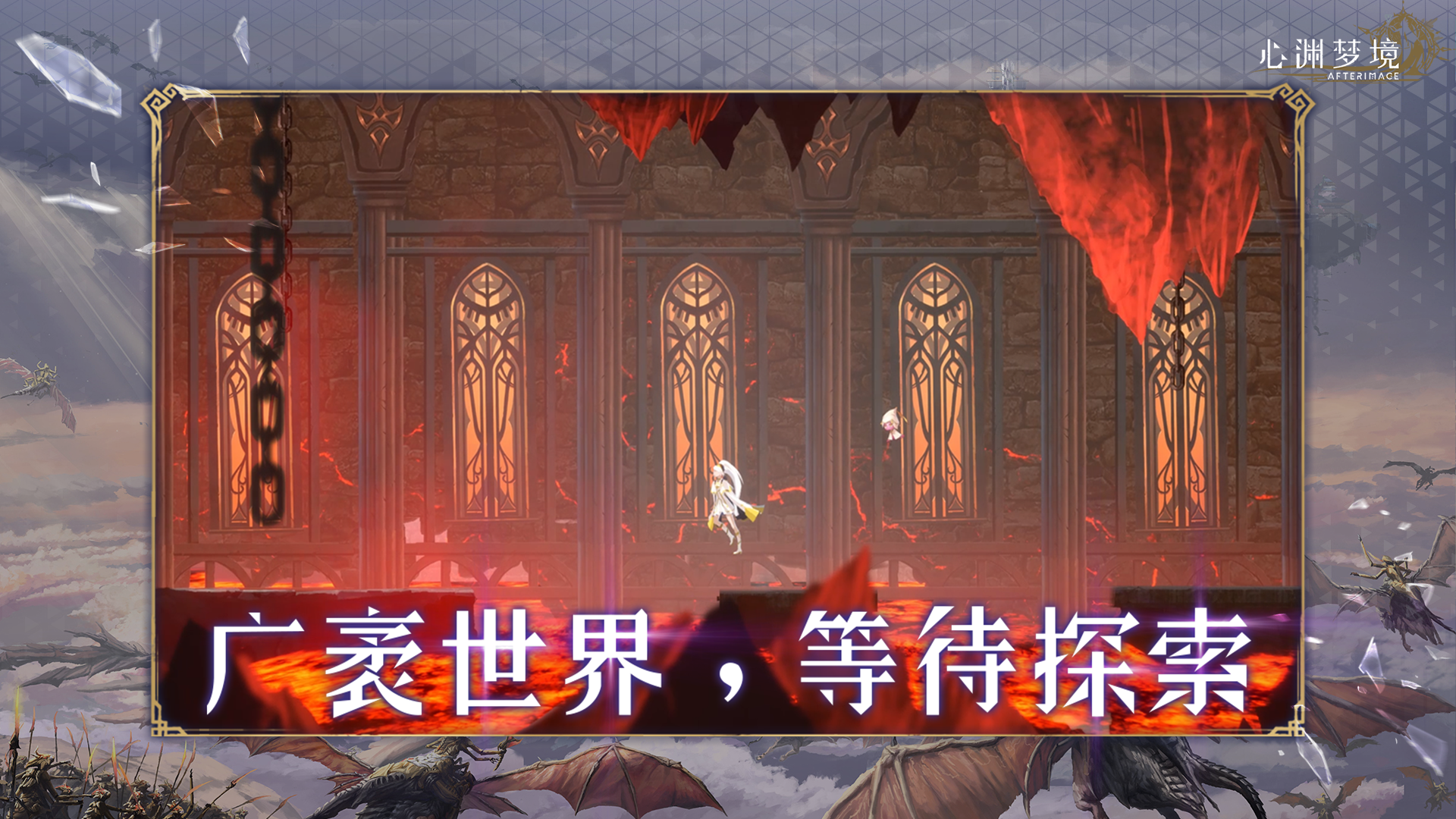 應(yīng)用截圖2