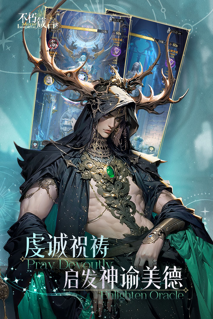 應(yīng)用截圖1