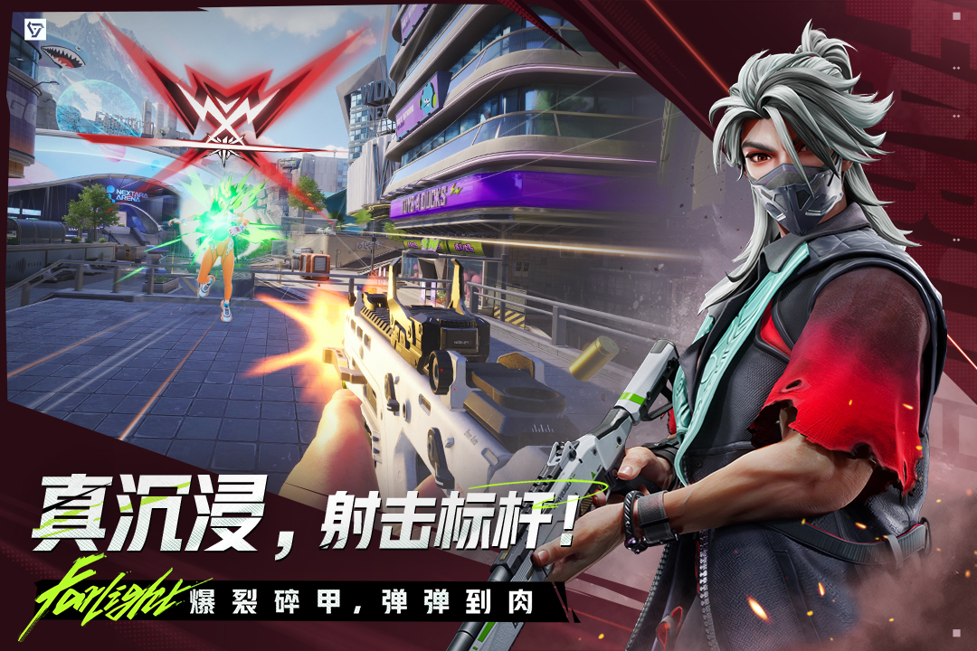 應用截圖4