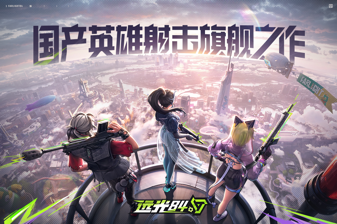 應用截圖1