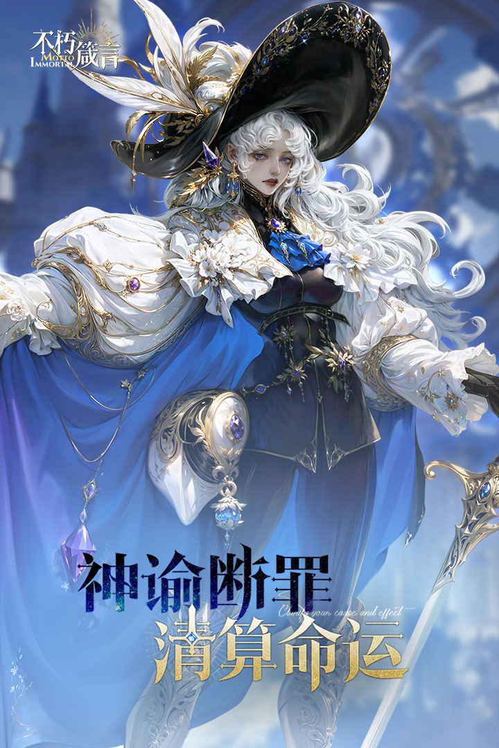 應(yīng)用截圖5