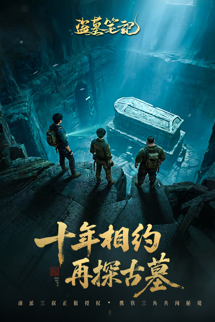 應(yīng)用截圖5