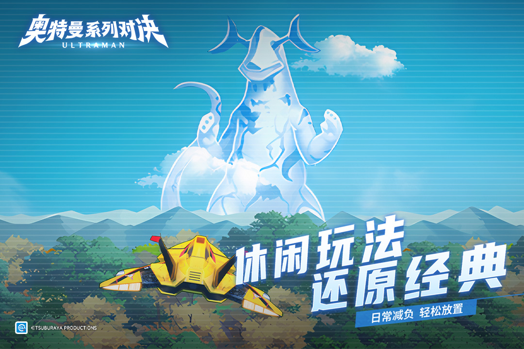 應(yīng)用截圖3