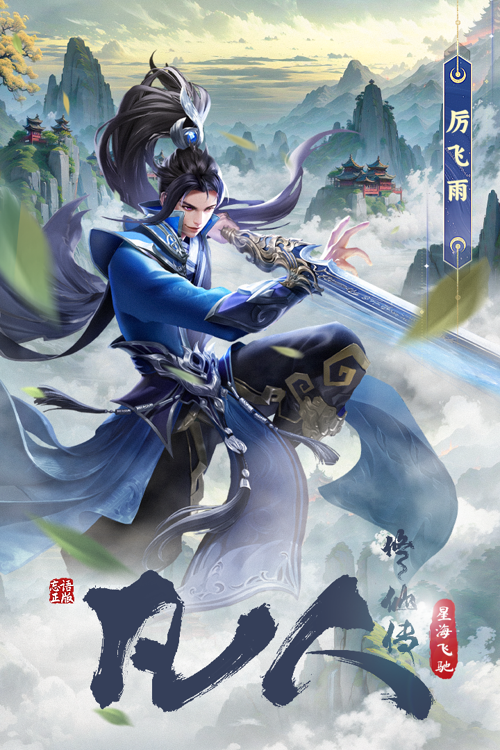 應(yīng)用截圖2