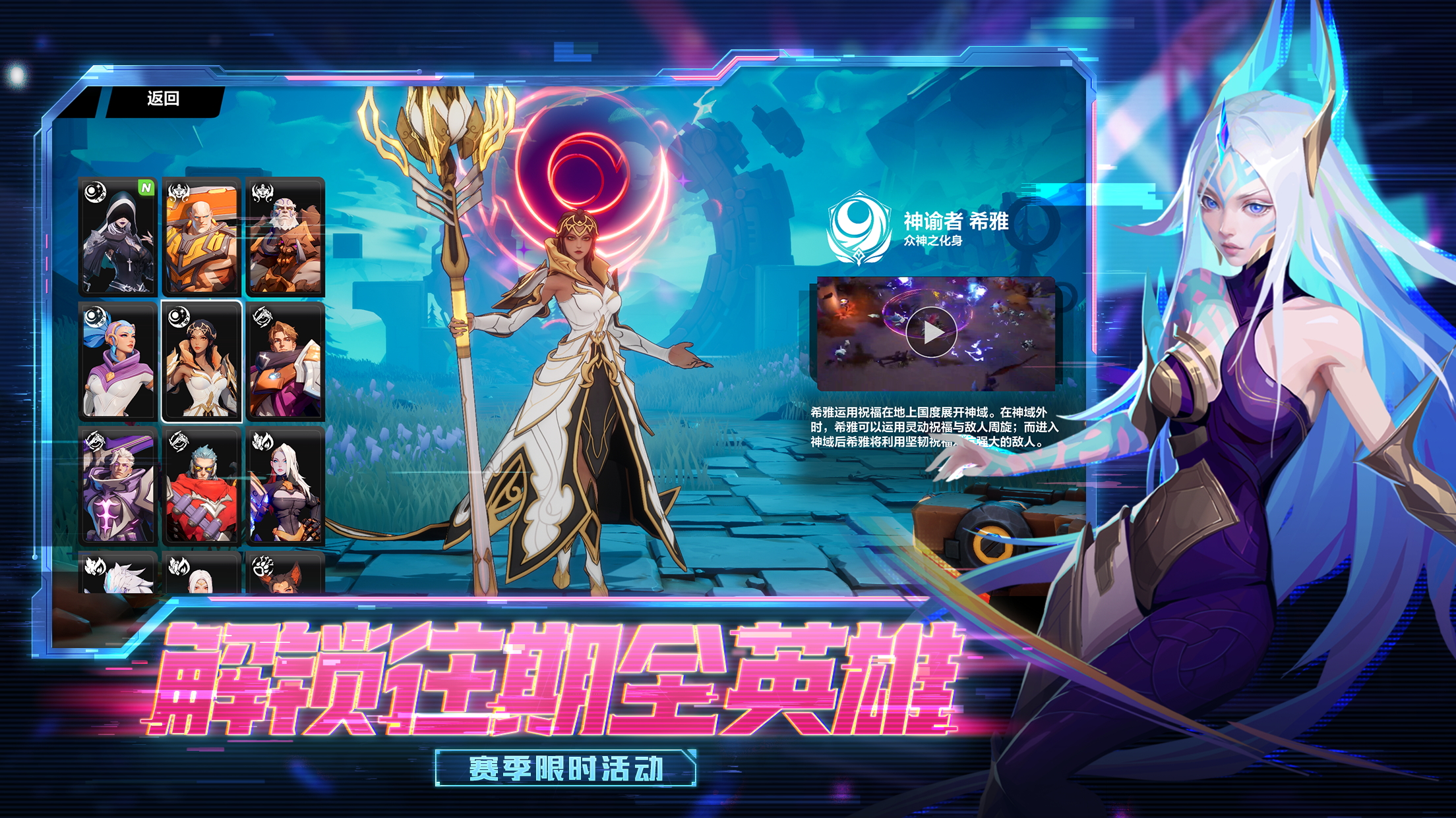 應(yīng)用截圖2