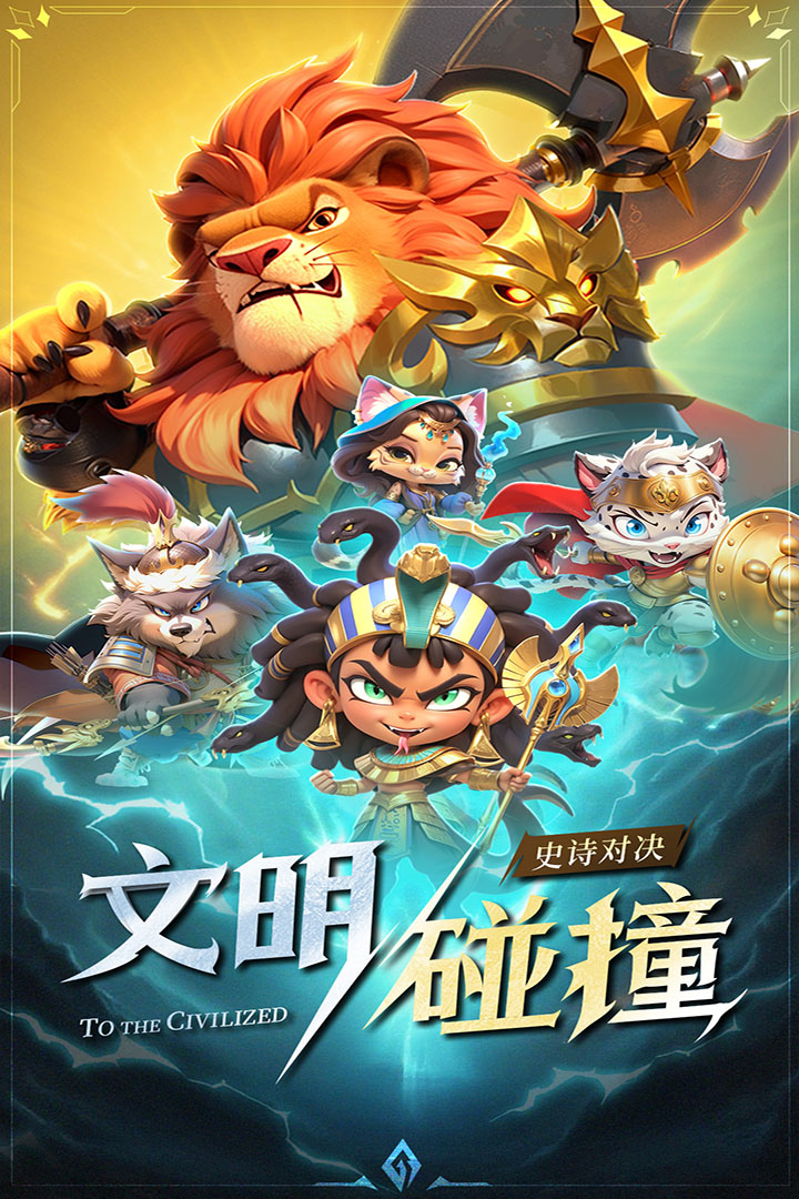 應(yīng)用截圖4