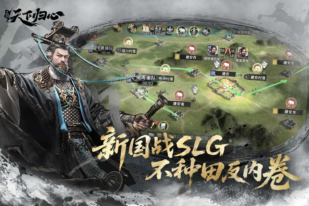 應(yīng)用截圖3