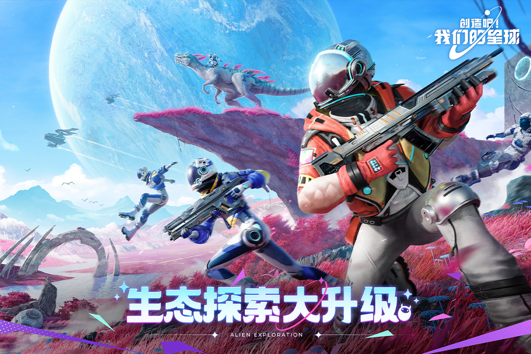 應用截圖2