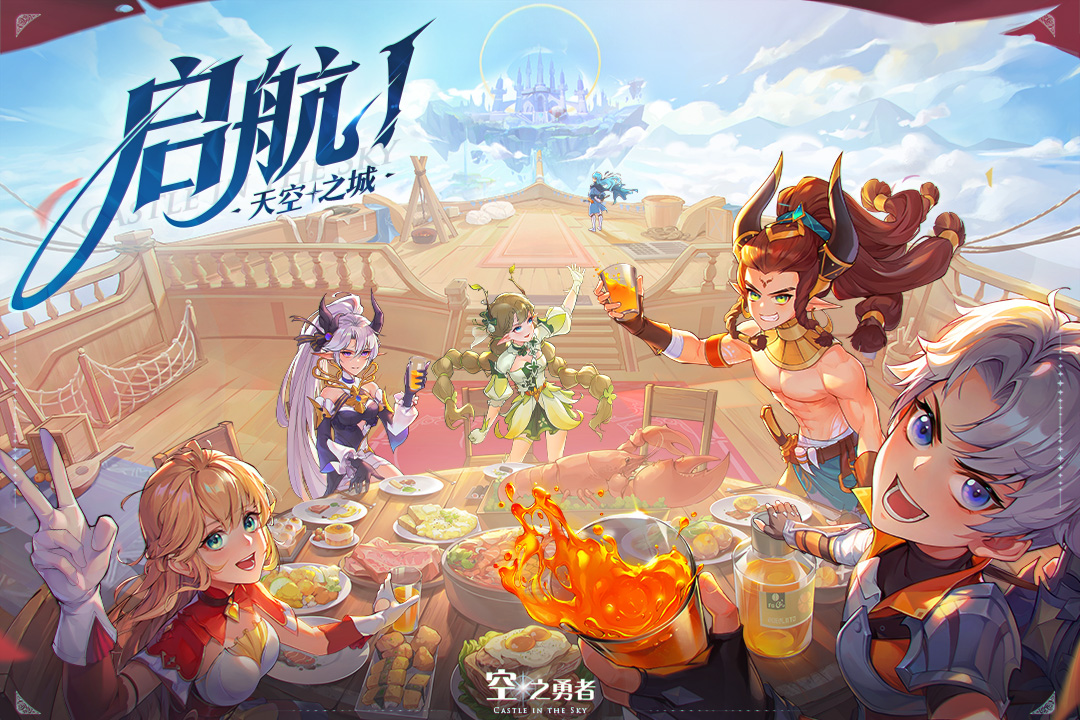 應(yīng)用截圖1
