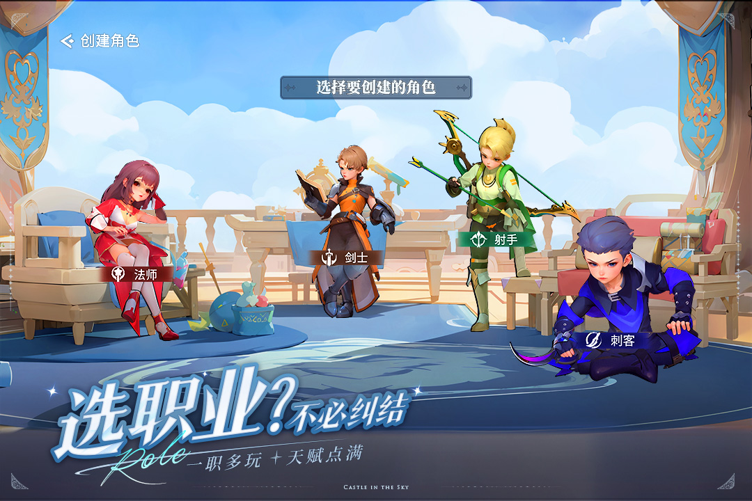 應(yīng)用截圖2