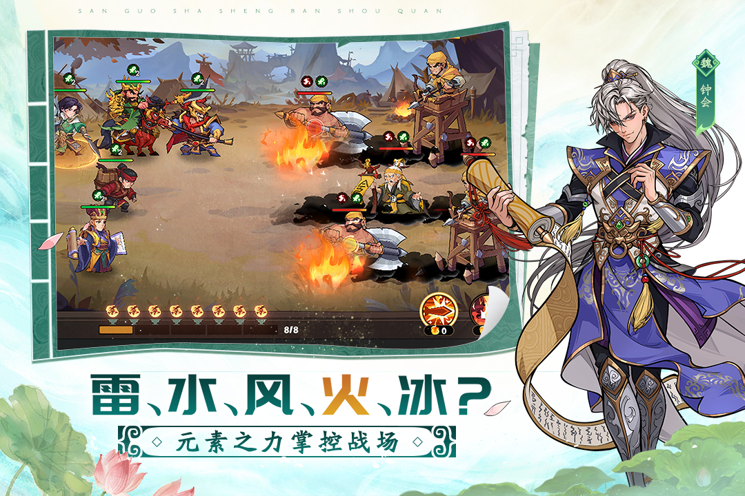 應(yīng)用截圖1