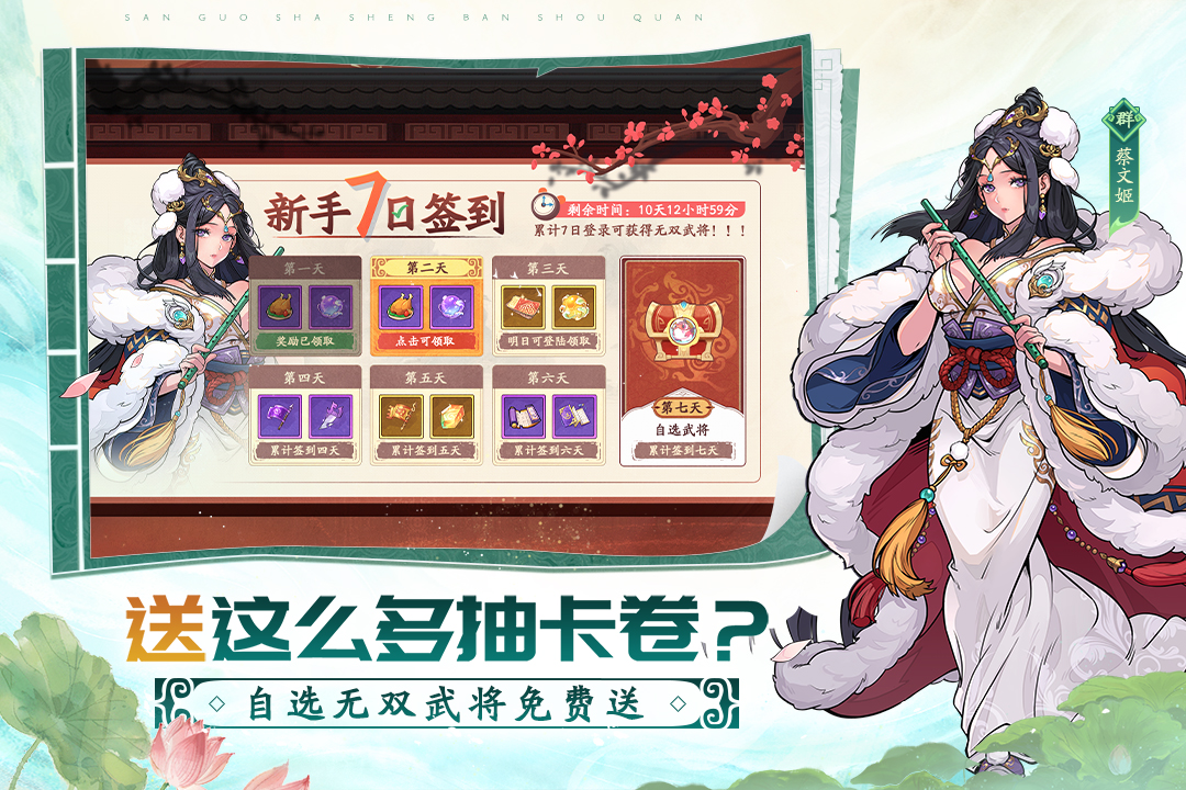 應(yīng)用截圖3