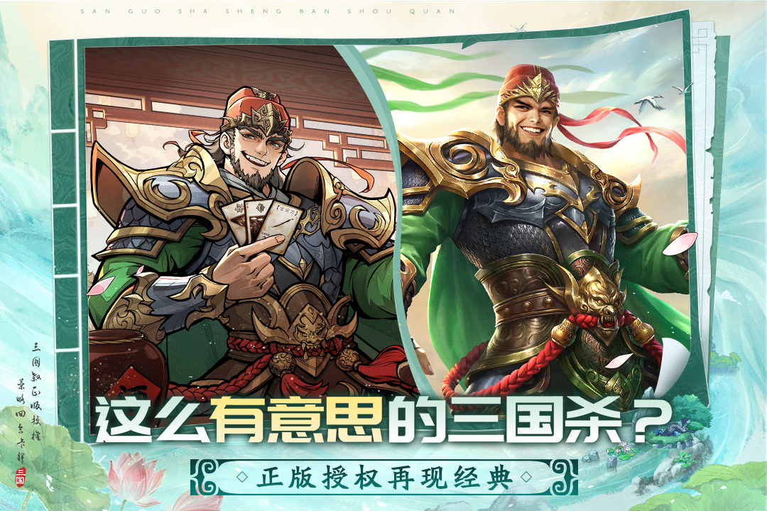 應(yīng)用截圖4