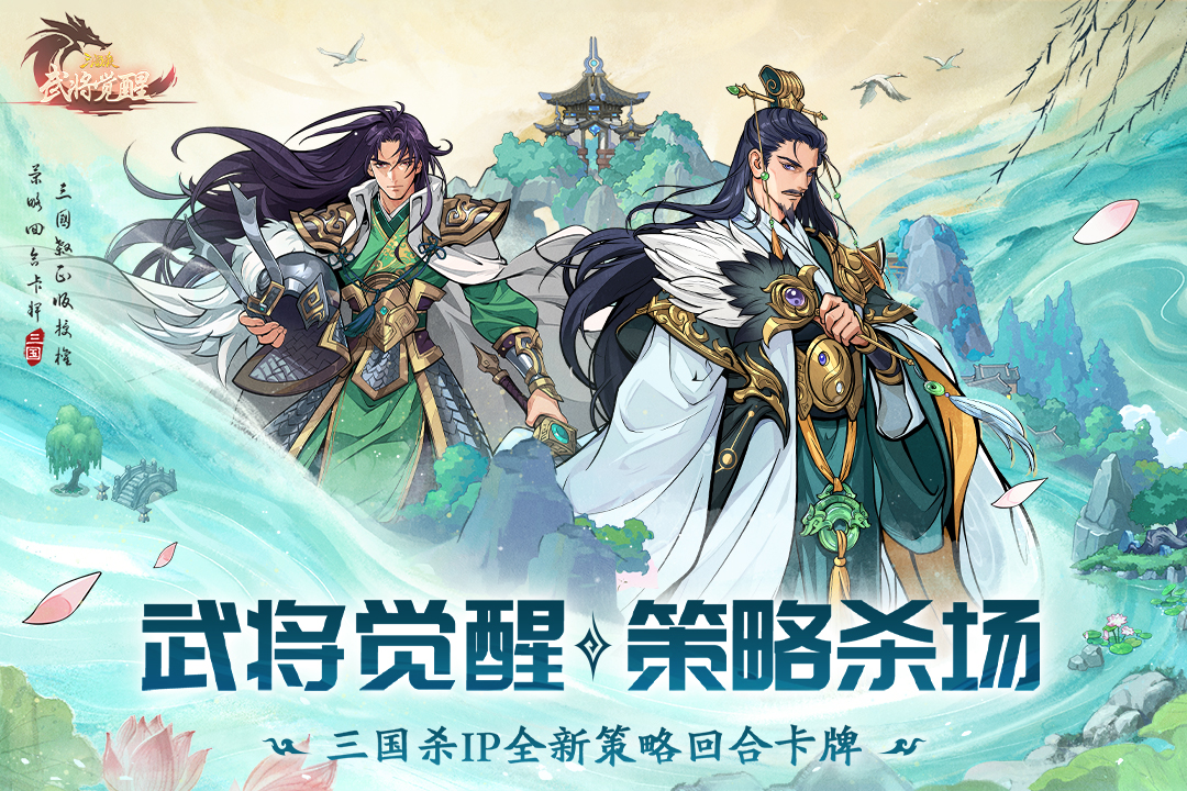應(yīng)用截圖5