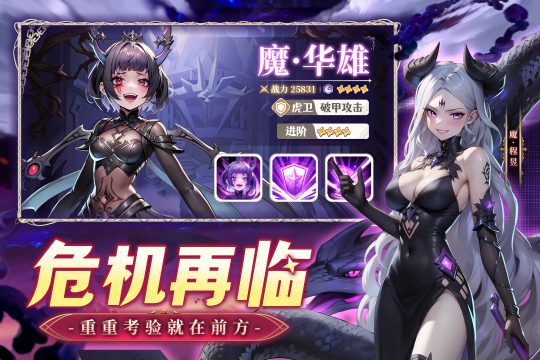 應(yīng)用截圖4