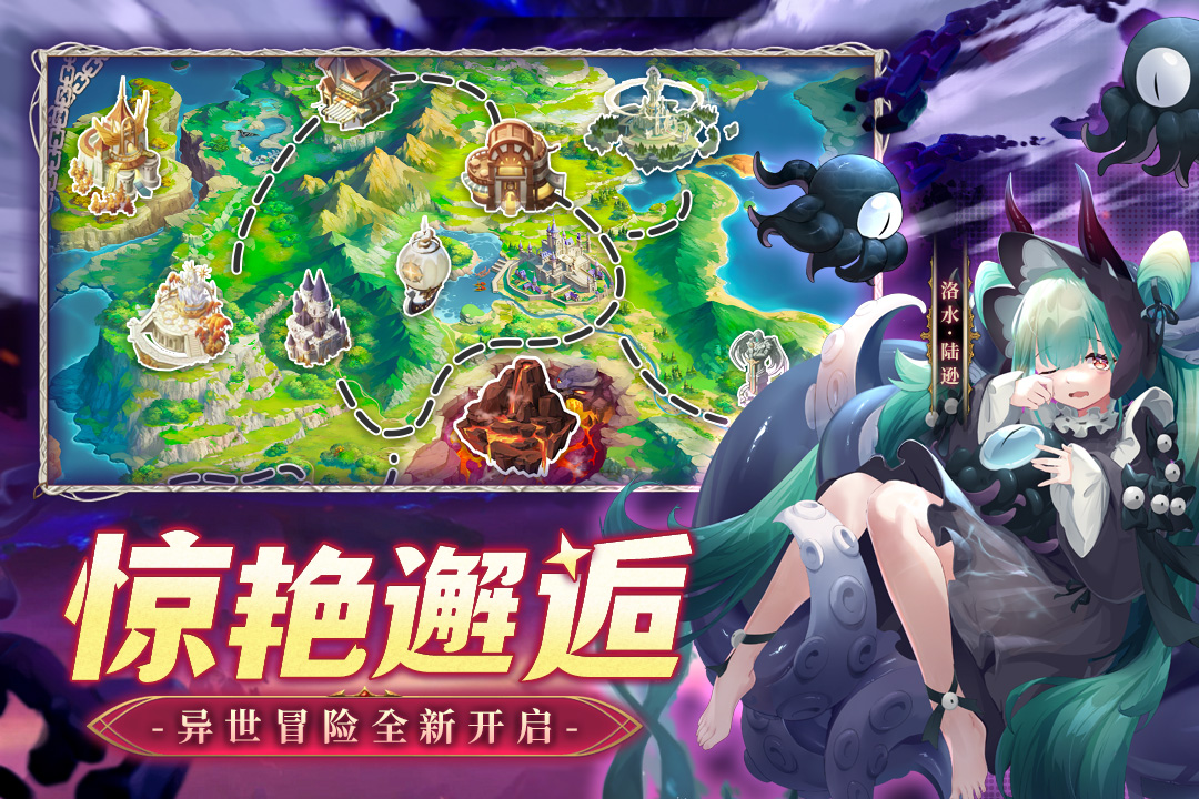 應(yīng)用截圖2