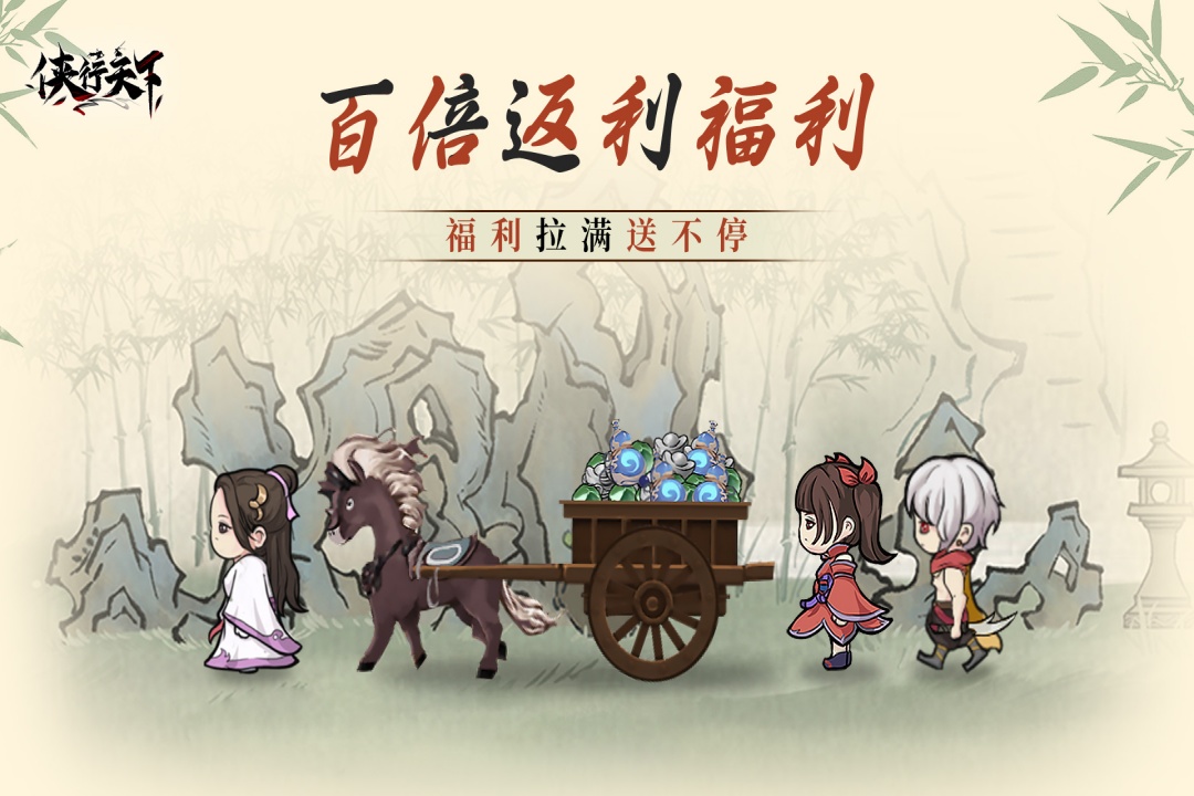 應(yīng)用截圖1