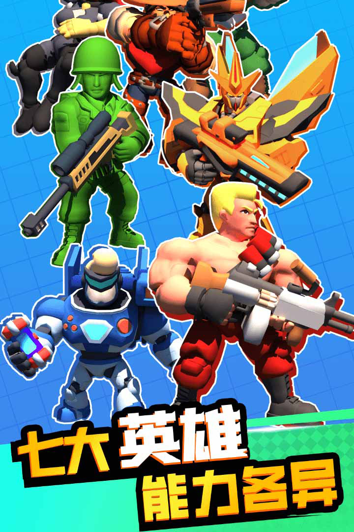 應(yīng)用截圖1