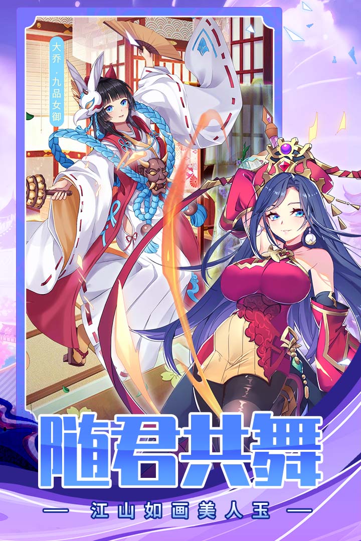 應(yīng)用截圖4