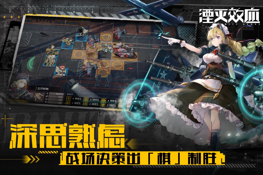 應(yīng)用截圖3