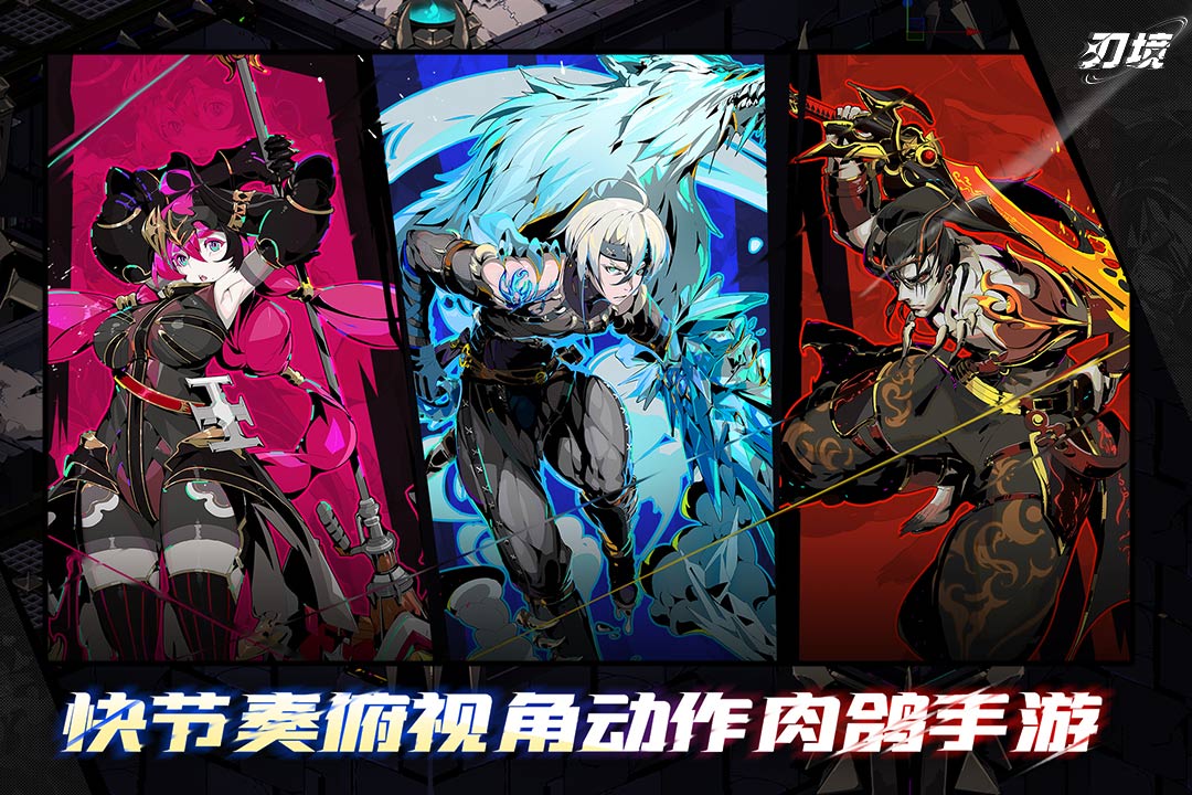 應(yīng)用截圖3