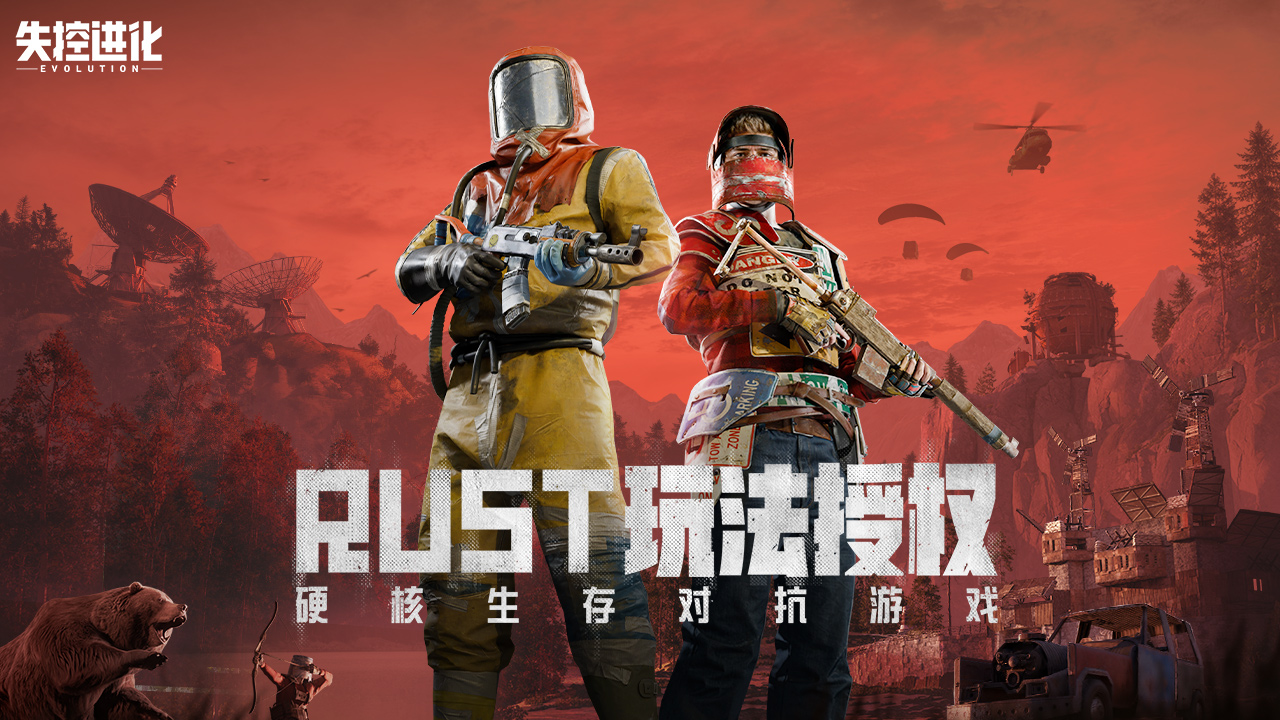 應用截圖1