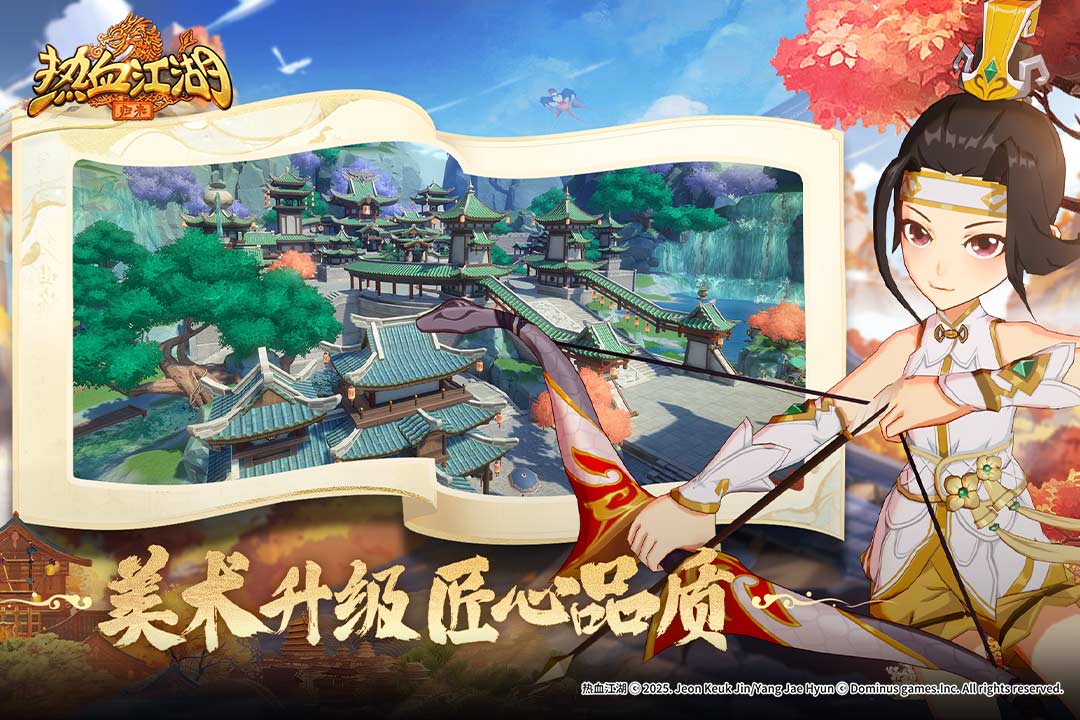 應(yīng)用截圖3