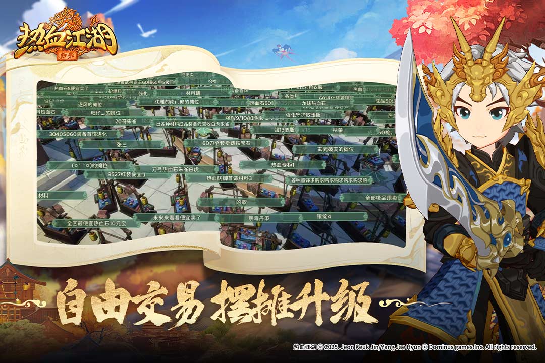 應(yīng)用截圖2