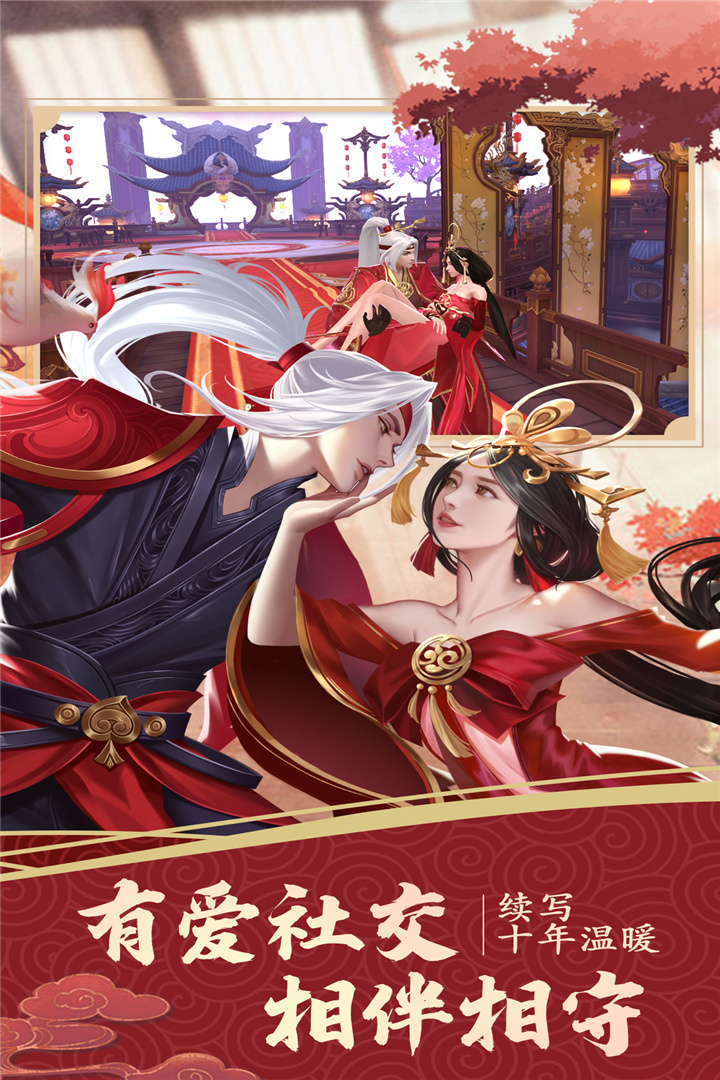 應(yīng)用截圖2