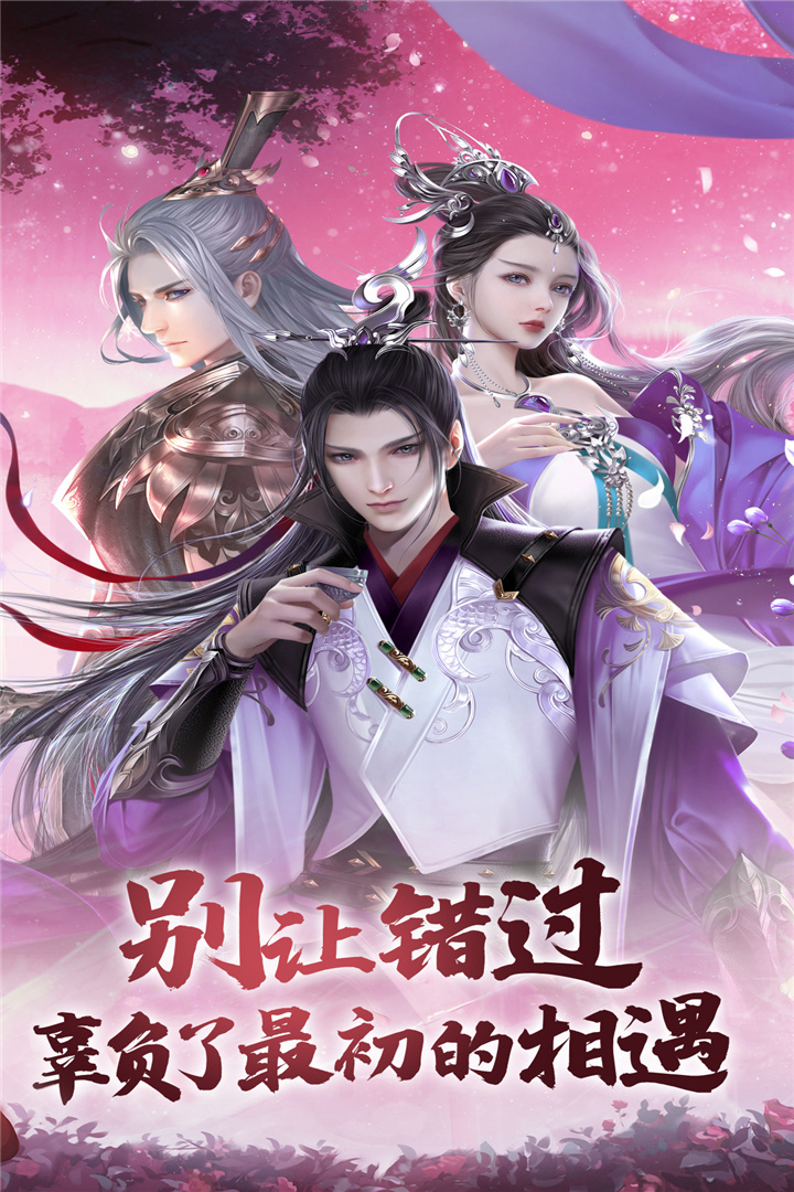 應(yīng)用截圖1