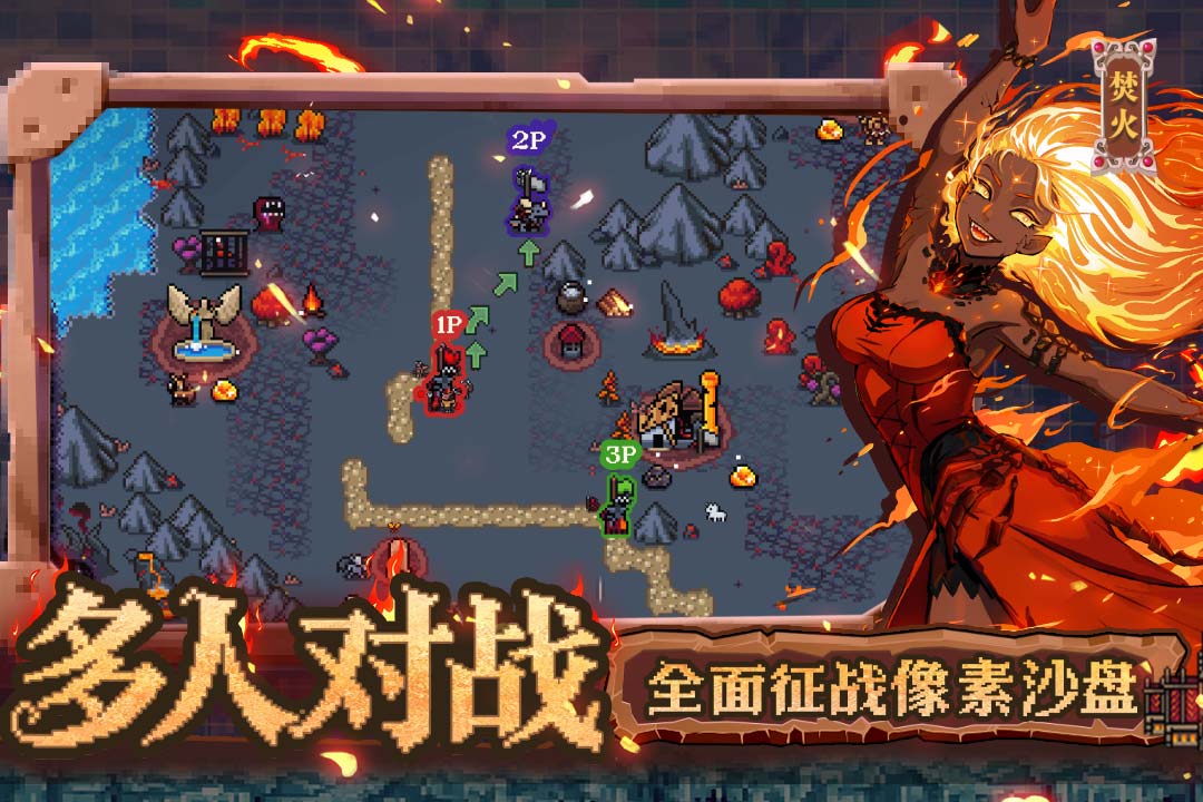 應(yīng)用截圖2