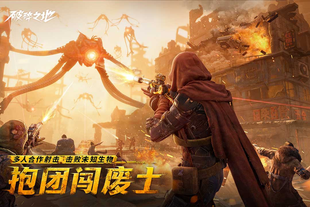 應(yīng)用截圖2