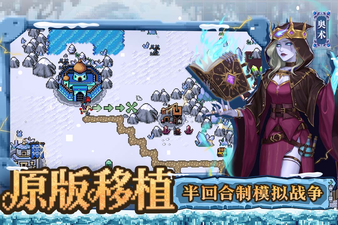 應(yīng)用截圖1