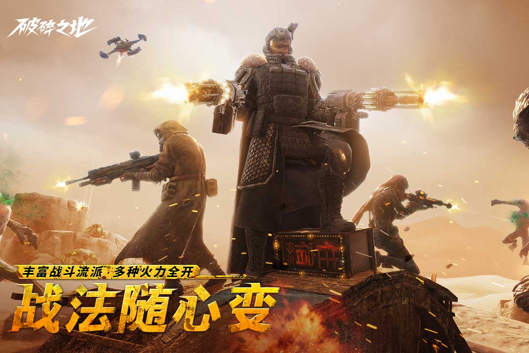 應(yīng)用截圖3