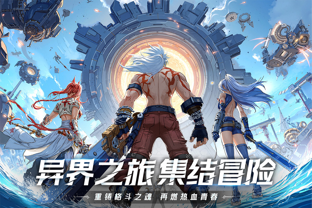 應用截圖1