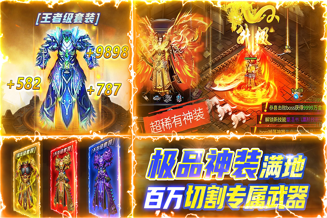 應用截圖4