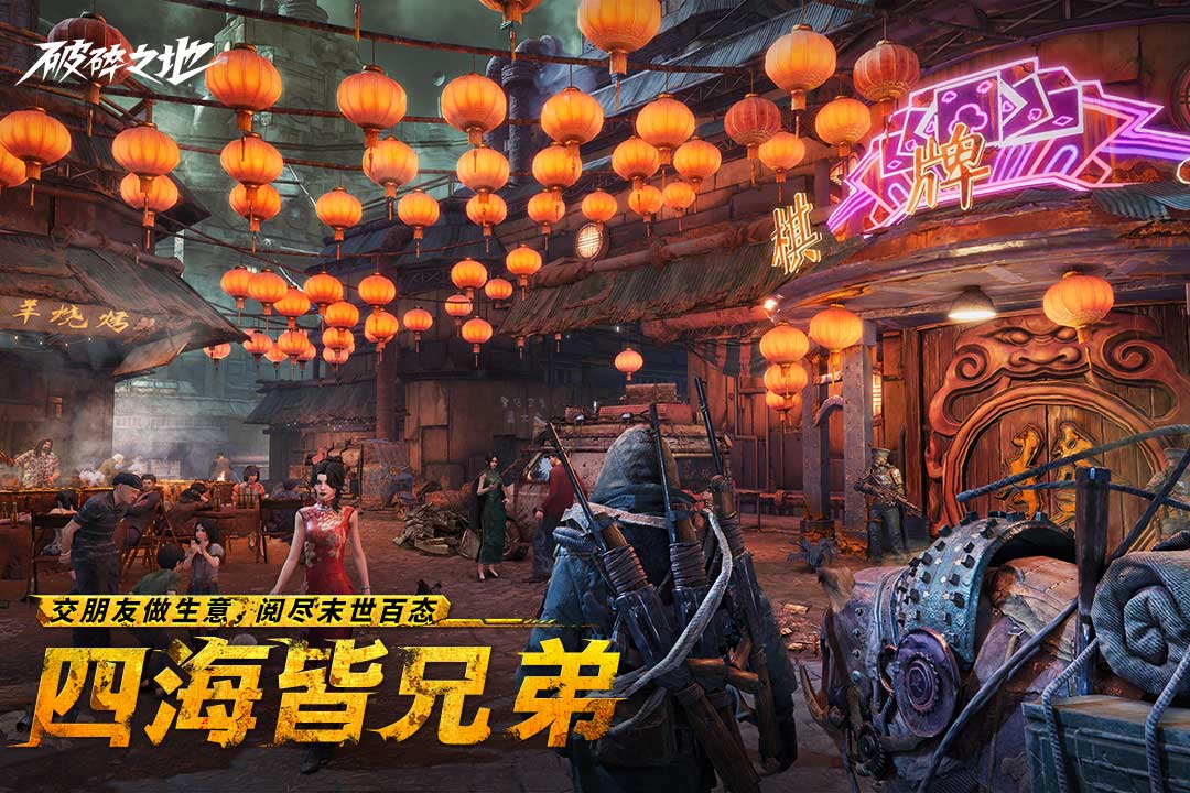 應(yīng)用截圖5