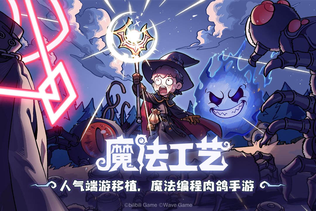 應(yīng)用截圖1