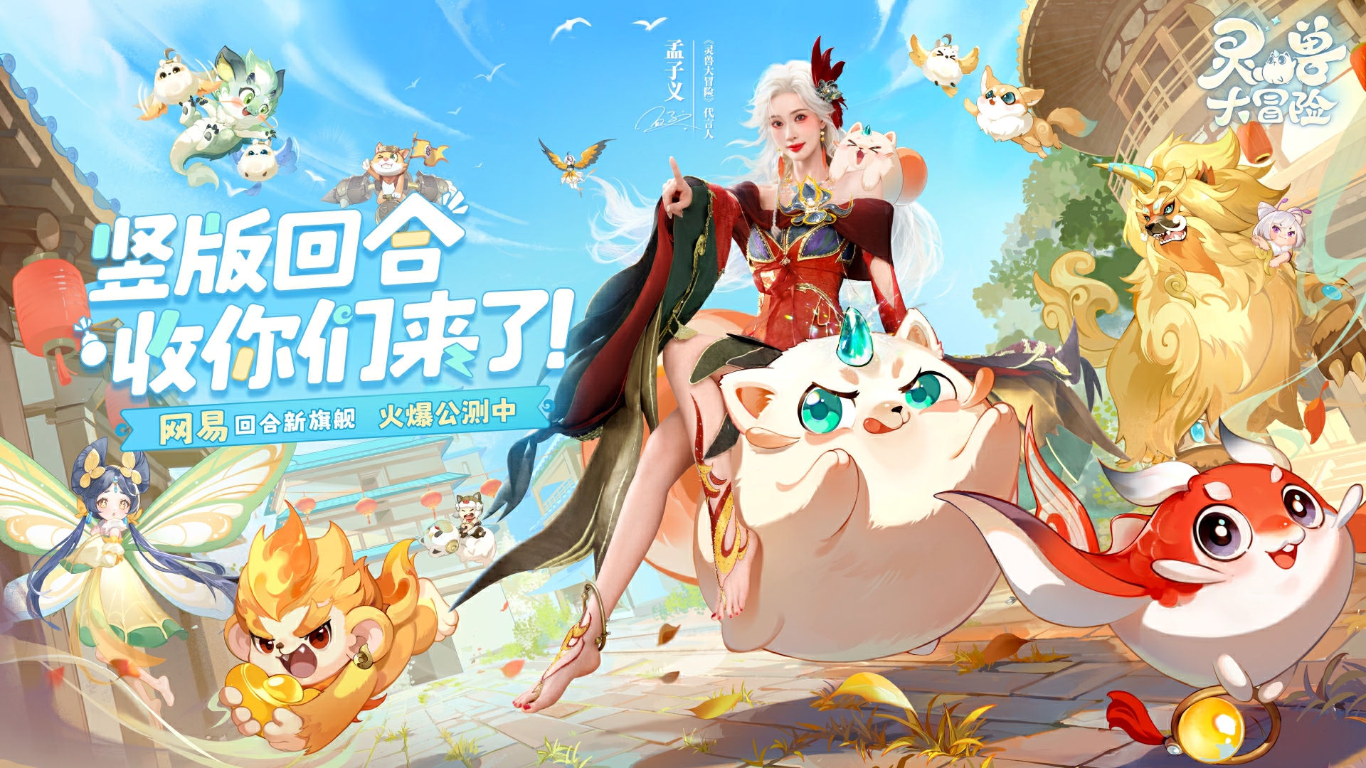 應用截圖2