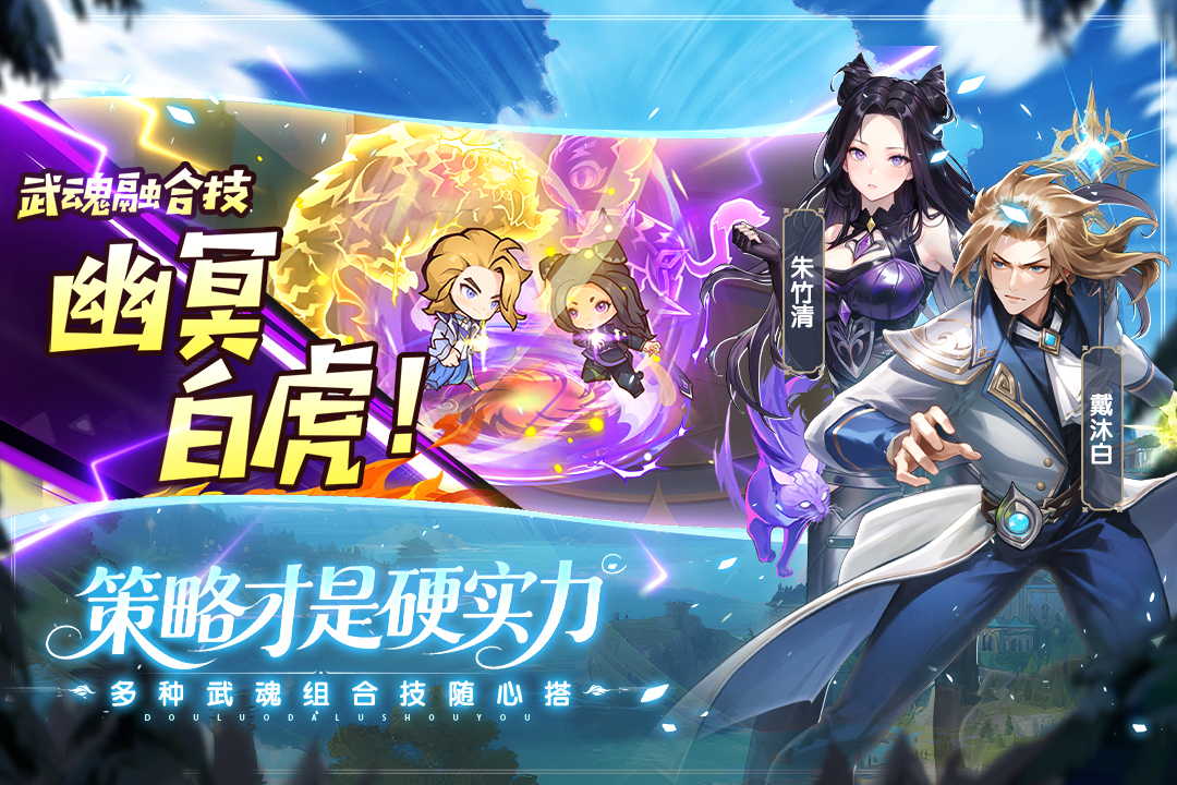 應(yīng)用截圖3