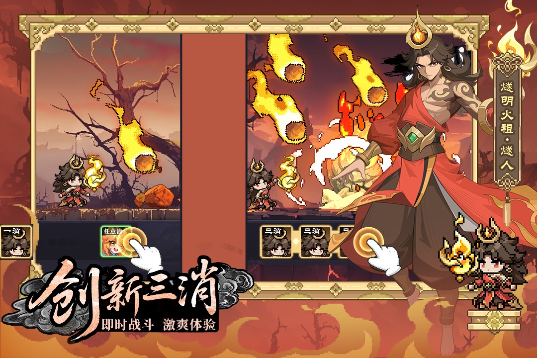應(yīng)用截圖4