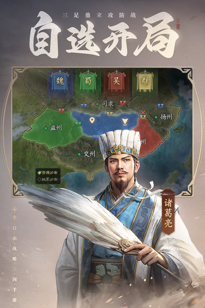 應(yīng)用截圖2