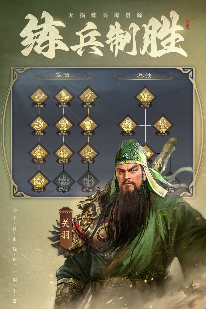 應(yīng)用截圖4