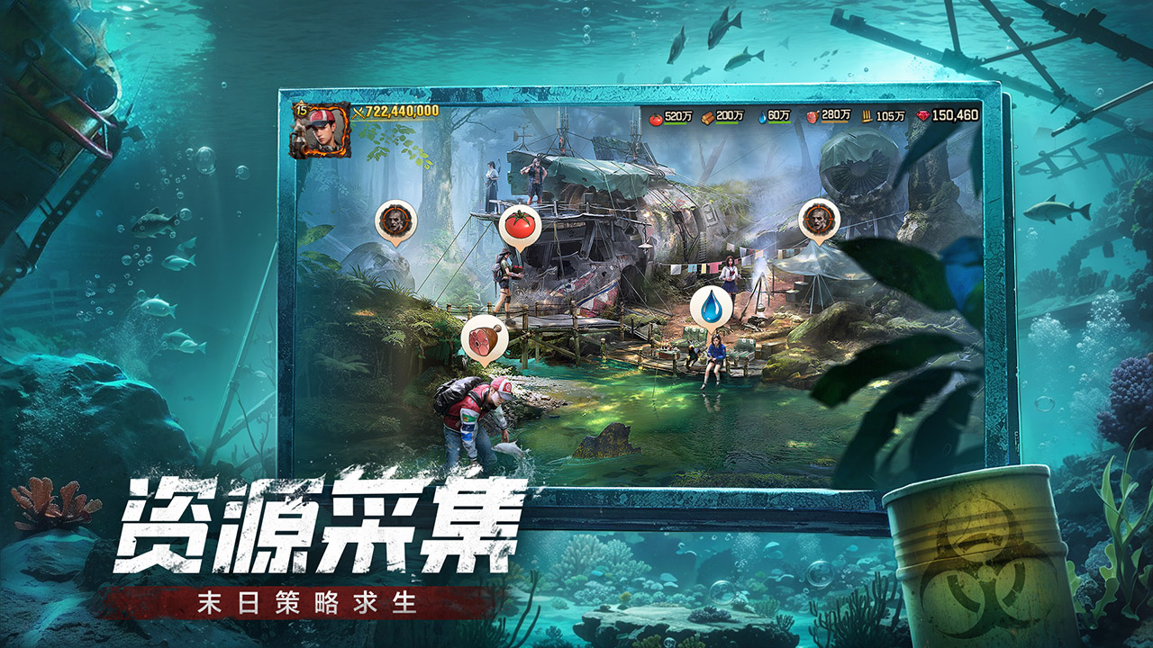 應(yīng)用截圖1