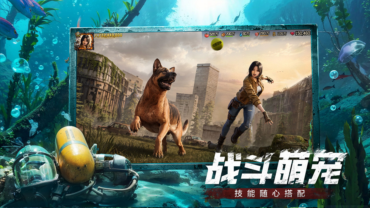 應(yīng)用截圖2